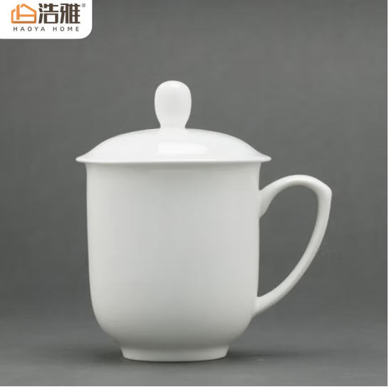 浩雅 1# 杯 景德镇瓷器杯带盖陶瓷茶杯商务会议杯办公家用